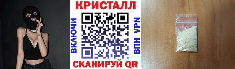 АМФ 97%  Алдан 