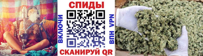 БУТИРАТ BDO  Алдан 