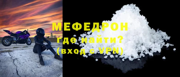 МДПВ Переславль-Залесский