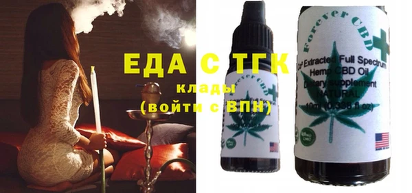 а пвп мука Пересвет