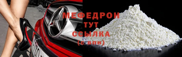 a pvp Пестово