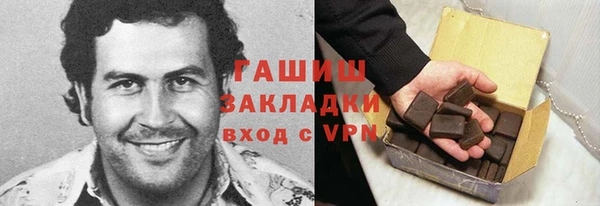 а пвп мука Пересвет