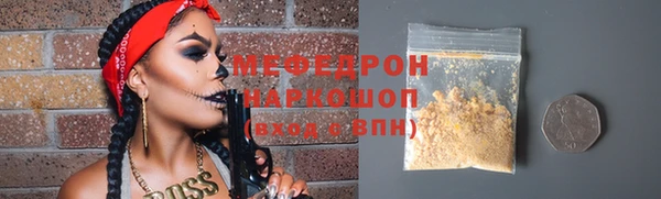 a pvp Пестово