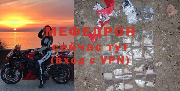 МДПВ Переславль-Залесский