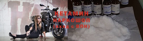 a pvp Пестово