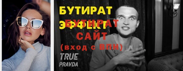 МДПВ Переславль-Залесский