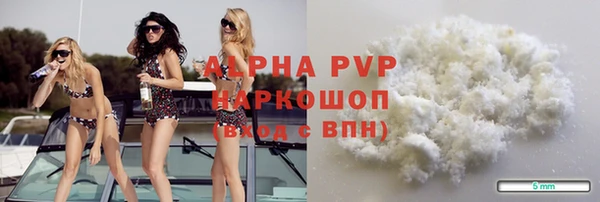 a pvp Пестово