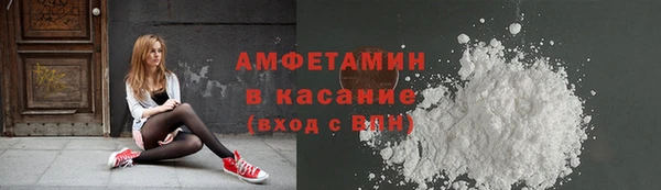 а пвп мука Пересвет