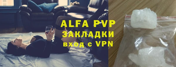 а пвп мука Пересвет