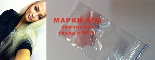 МДПВ Переславль-Залесский