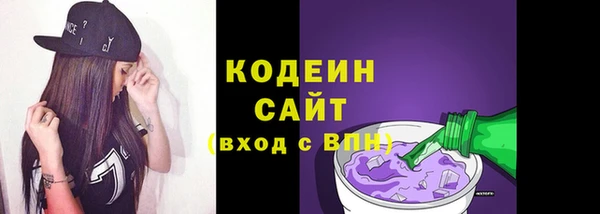 а пвп мука Пересвет