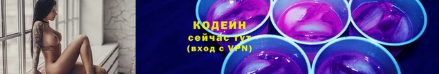 а пвп мука Пересвет