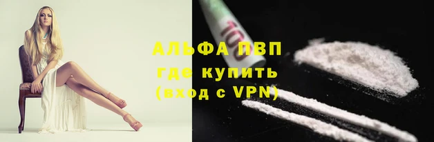 МДПВ Переславль-Залесский