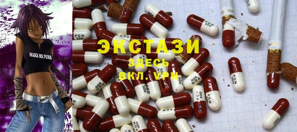 a pvp Пестово