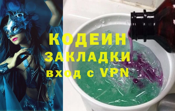 а пвп мука Пересвет