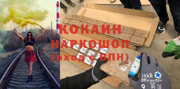 МДПВ Переславль-Залесский