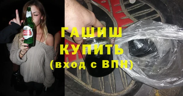 а пвп мука Пересвет