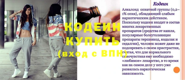 a pvp Пестово