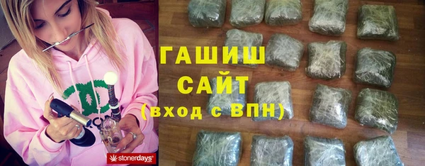 МДПВ Переславль-Залесский