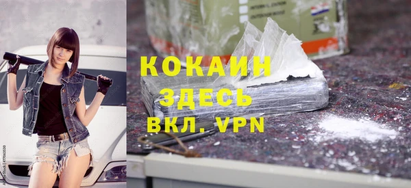 а пвп мука Пересвет