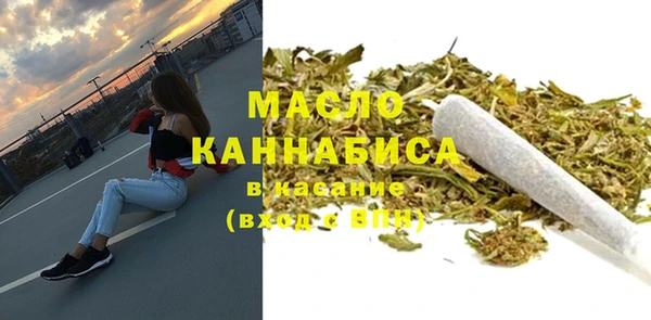 дурь Гвардейск