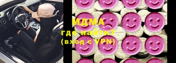 а пвп мука Пересвет