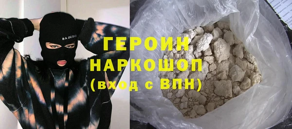 МДПВ Переславль-Залесский