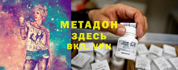 МДПВ Переславль-Залесский