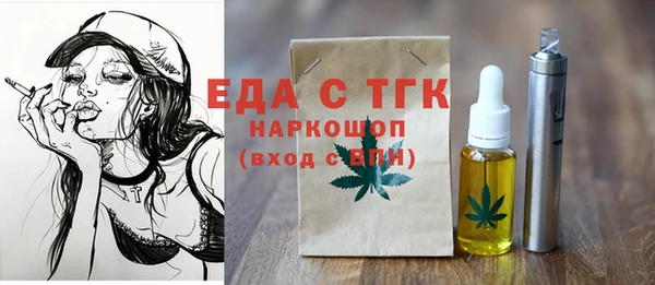 МДПВ Переславль-Залесский