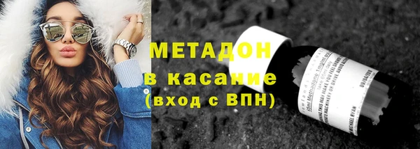 a pvp Пестово
