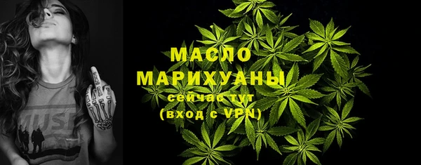 а пвп мука Пересвет