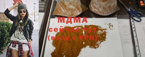 а пвп мука Пересвет