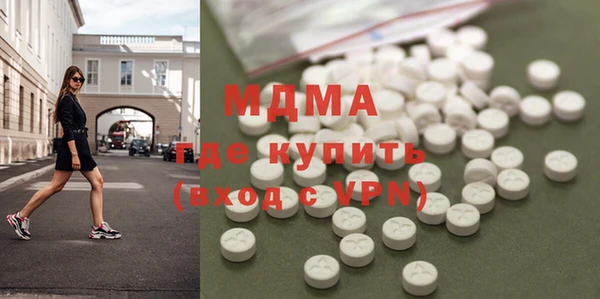МДПВ Переславль-Залесский