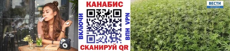 Каннабис ГИДРОПОН  купить наркотики сайты  кракен зеркало  Алдан 